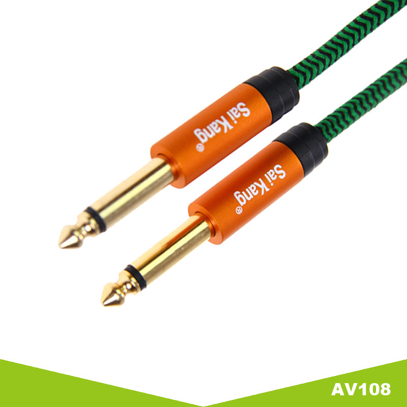 6.5male to male audio cable (s