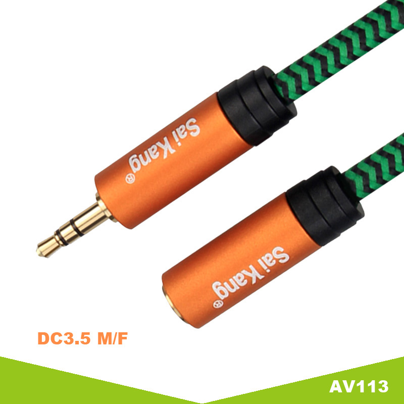 AV Extension Cable DC3.5 M/F